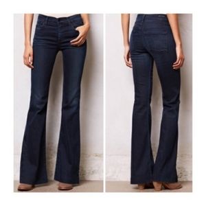 Citizens of Humanity Hutton #251 wide leg jeans